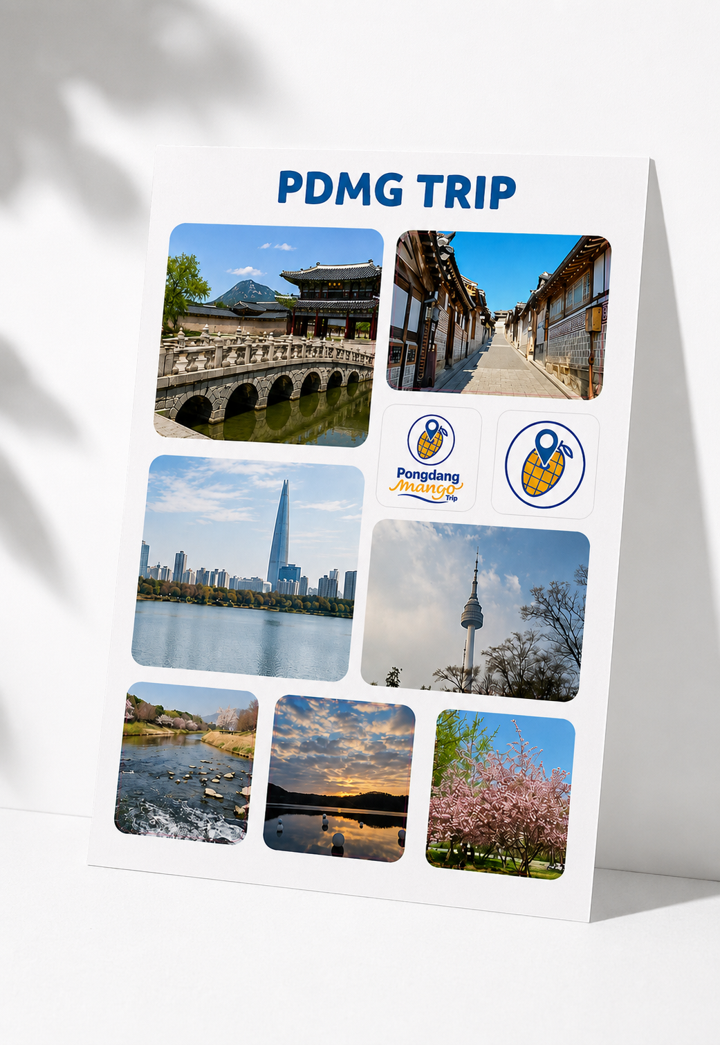 PDMG TRIP 스티커 - 레터링 스티커 24종 pdmg trip 스티커