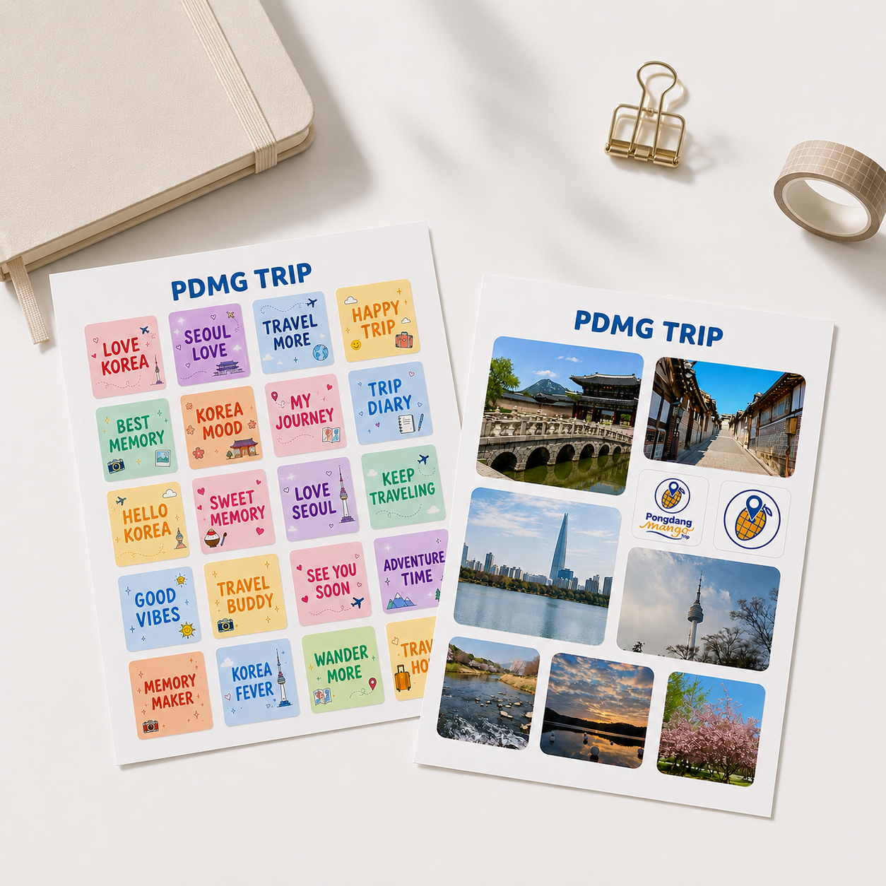 pdmg trip 스티커